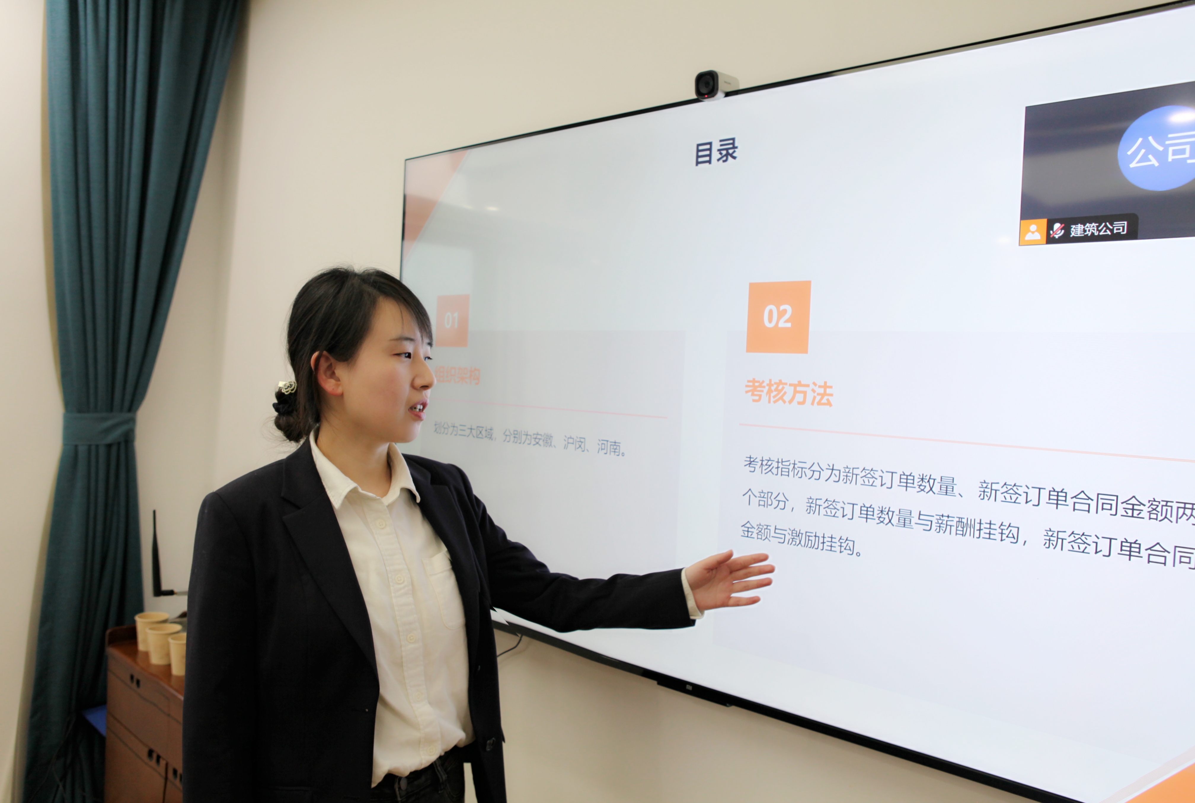 24.徐倩倩,綻放巾幗芳華。.JPG undefined