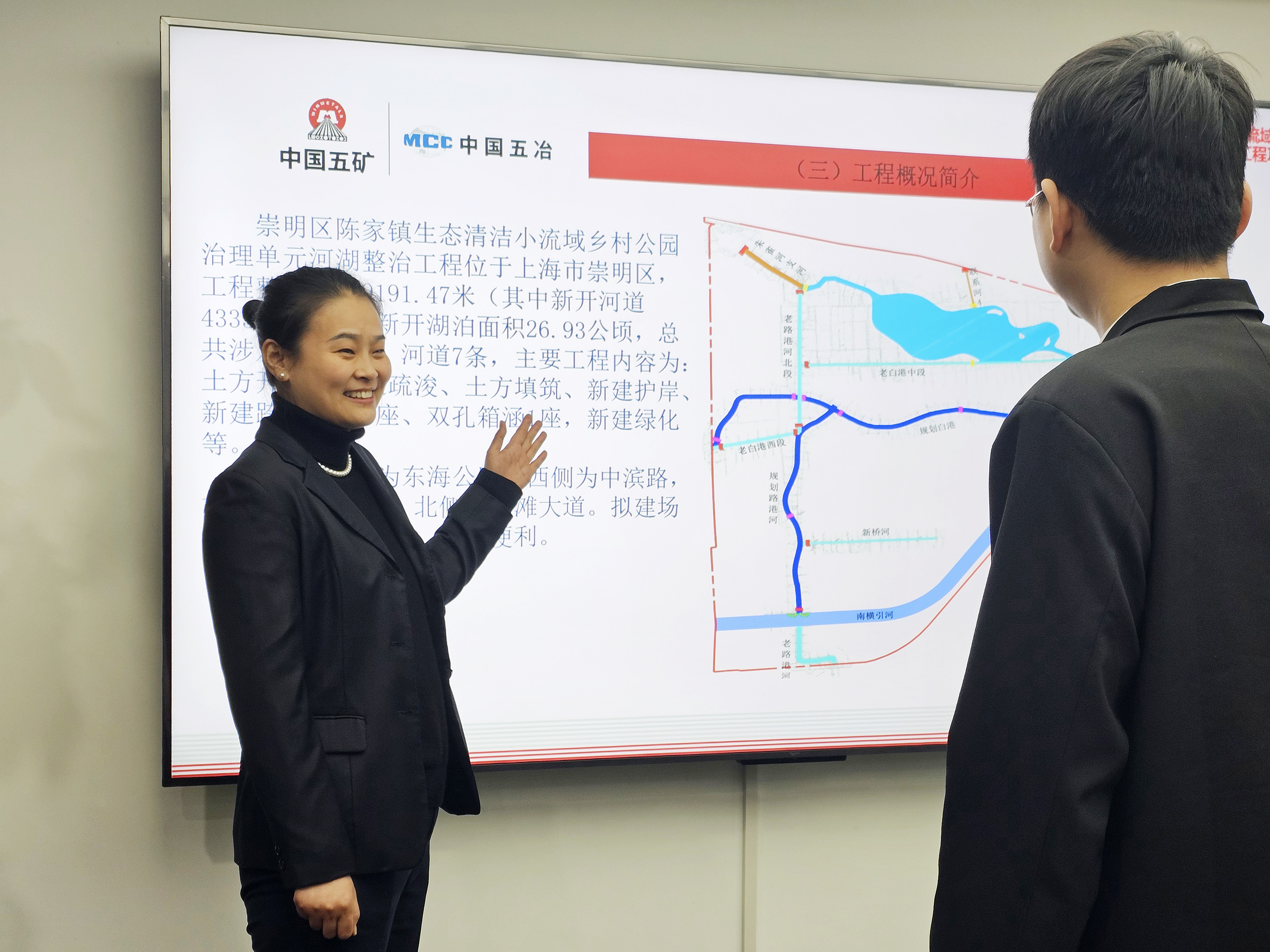 17.王雪梅,一份力量!.jpg undefined